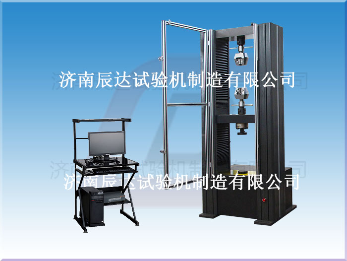 電子萬能試驗(yàn)機(jī)的分類及執(zhí)行標(biāo)準(zhǔn)是什么？