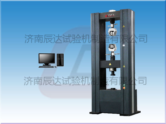 電子萬能試驗機與液壓萬能試驗機的區(qū)別是什么？