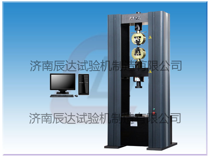 有關電子萬能試驗機的保養(yǎng)方法你知道多少呢？