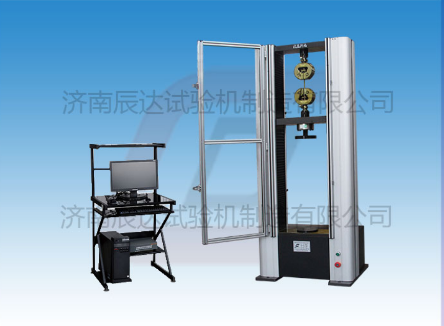 WDW-10M萬(wàn)能拉力試驗(yàn)機(jī)具備那些功能？日常使用中還有哪些注意事項(xiàng)？