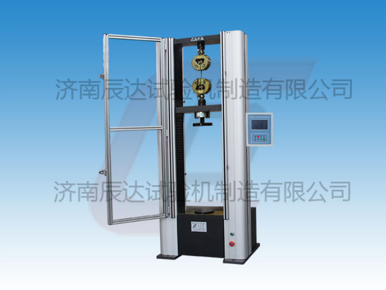 數(shù)顯電子式萬能試驗機WDS-10M要怎么調(diào)試和校準？