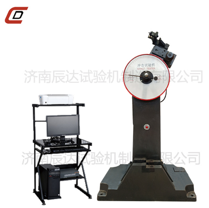 要怎么選擇靠譜的JBW-300B屏顯式?jīng)_擊試驗(yàn)機(jī)廠來購買產(chǎn)品？