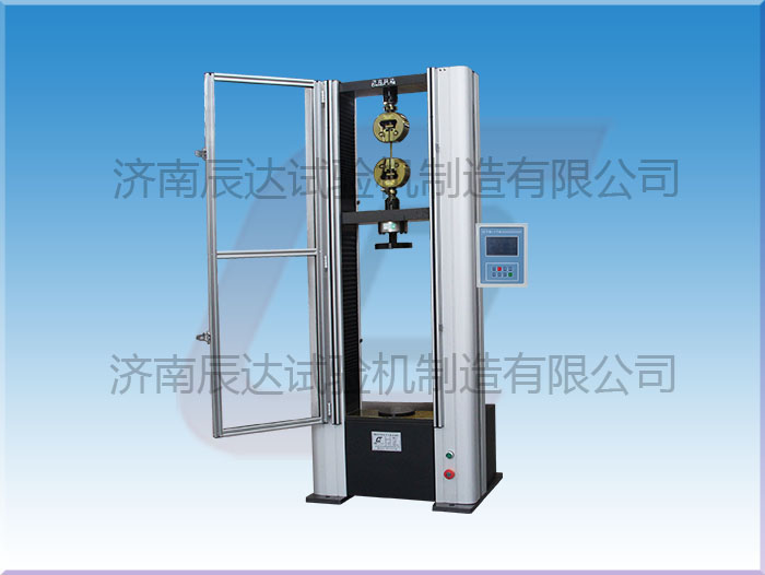 WDS-20E電子試驗(yàn)機(jī)要怎么調(diào)試和校準(zhǔn)？