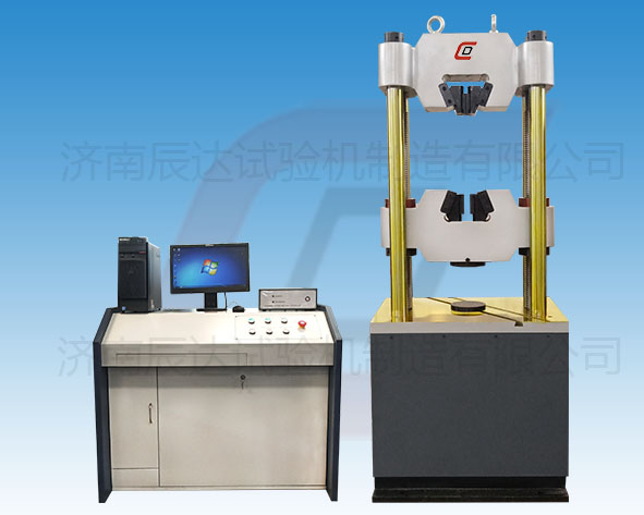 要怎么選擇靠譜的萬(wàn)能材料試驗(yàn)機(jī)WAW-600D廠家來(lái)購(gòu)買產(chǎn)品？