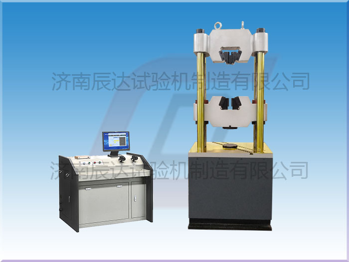 WEW-600D微機屏顯液壓萬能試驗機易損部件有哪些？日常使用中要怎么去保養(yǎng)？
