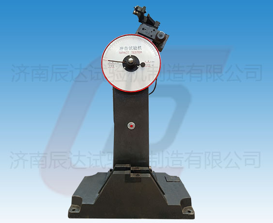 JB-300B擺錘式沖擊試驗機的工作原理是什么？使用前還需哪些準備工作？