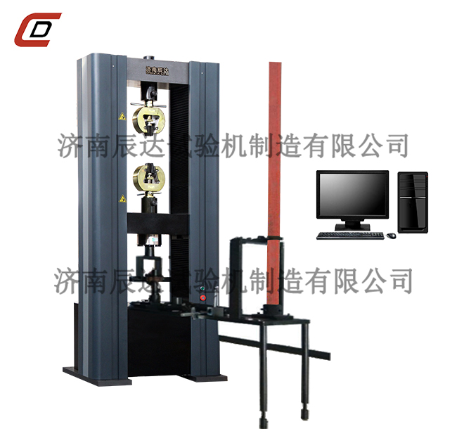 10噸鋼管腳手架試驗(yàn)機(jī)具備那些功能？