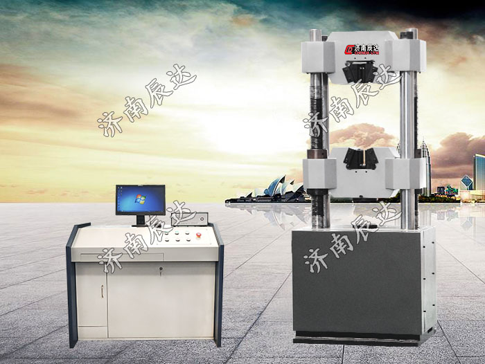 WAW-600B液壓式試驗機(jī)