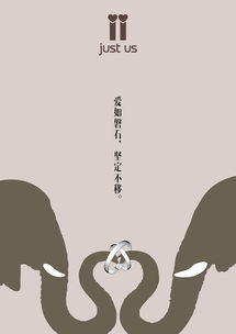 Just Us——以設計連接情感，讓故事觸手可及