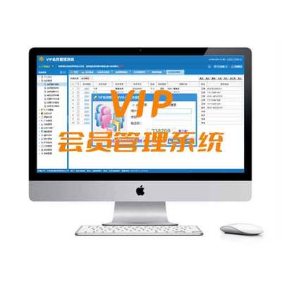 非卓信息 深耕網絡與信息安全軟件開發，賦能企業數字化轉型的專業服務商