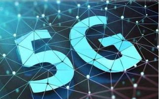 下月就能用上5G手機了，廣州這些區先覆蓋信號，全市普及還需等待