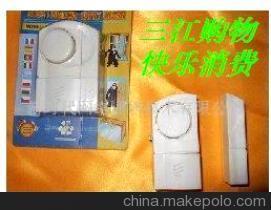 【款加大型門窗防盜報警器 新奇特 5元(圖)-新款加大型門窗防盜】價格,廠家,圖片,通訊產品代理加盟,新奇特貿易 -